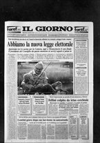 giornale/CFI0354070/1993/n. 181  del 4 agosto